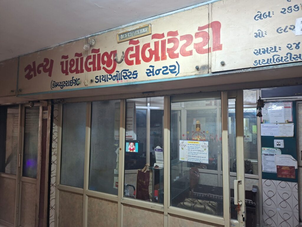 whatsapp image 2026 03 17 at 10.05.16 (1)